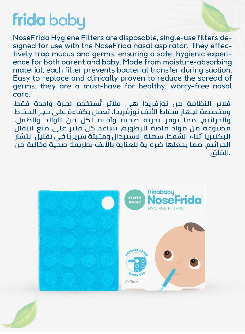 fridababy NoseFrida Hygiene Filters | Made in Sweden | 20-Count Nasal Aspirator Replacement Filters | Safe, BPA-Free, Hygienic, Blocks Mucus & Bacteria | Baby Congestion Relief