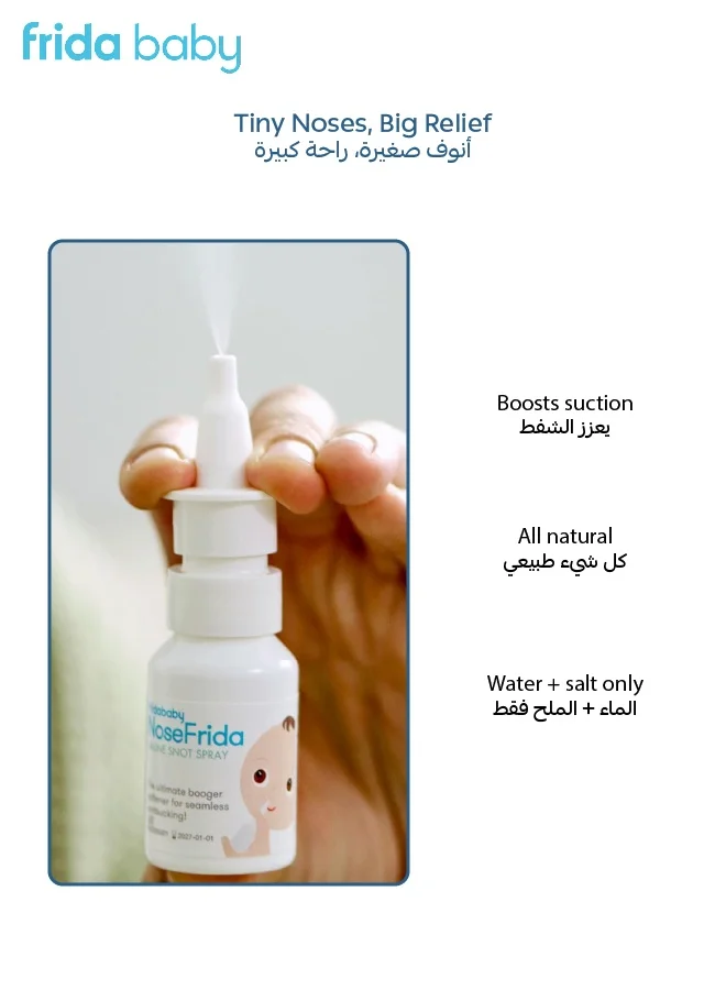 فريدا بيبي بخاخ أنفي ملحي طبيعي للأطفال | مصنوع في السويد | رذاذ مرطب لطيف لتخفيف احتقان حديثي الولادة والرضع | يخفف المخاط وينظف الأنف المسدود | خالٍ من الأدوية وآمن للاستخدام