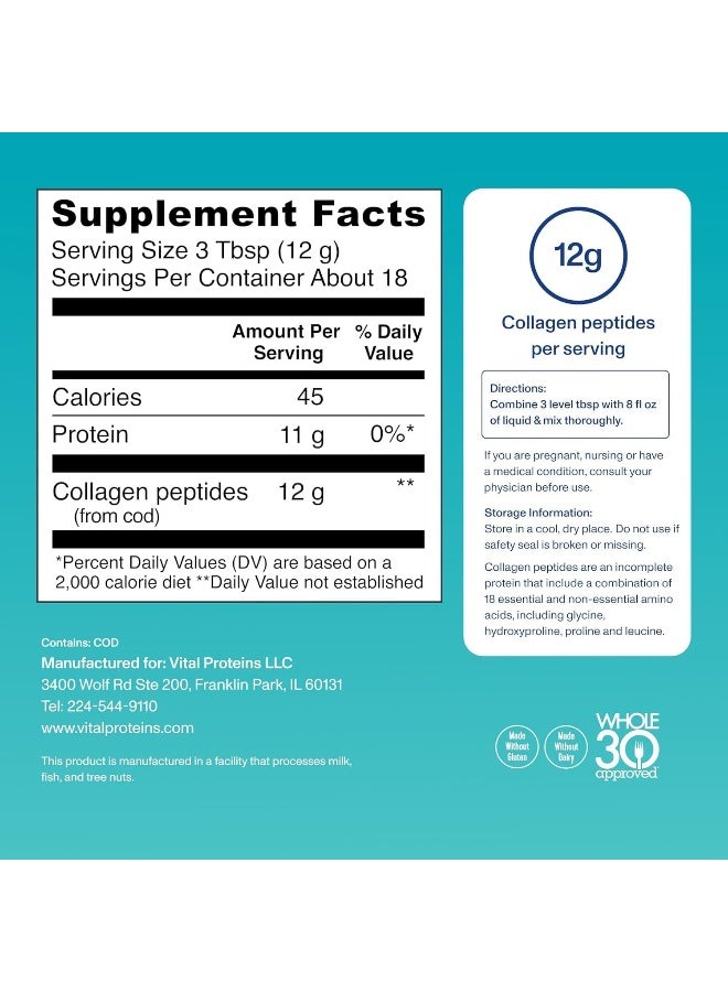 Vital Proteins - Marine Collagen, Unflavored, 7.8 oz Packaging May Vary - Image 1