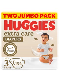 Huggies Extra Care, Size 3, 4 - 9 kg, Twin Jumbo Pack, 152 Diapers  - Image 2
