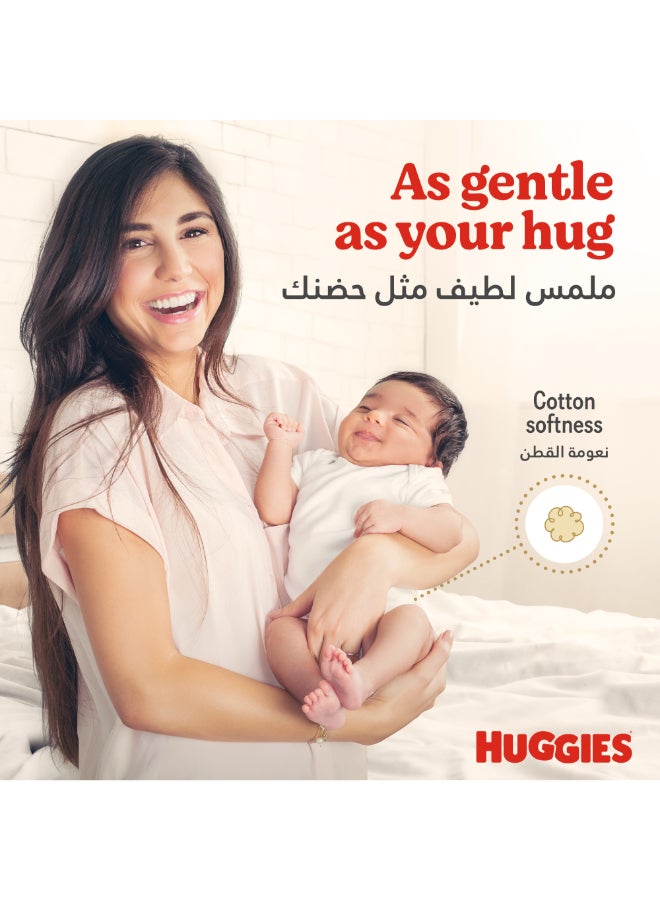 Huggies Extra Care, Size 3, 4 - 9 kg, Twin Jumbo Pack, 152 Diapers  - Image 4
