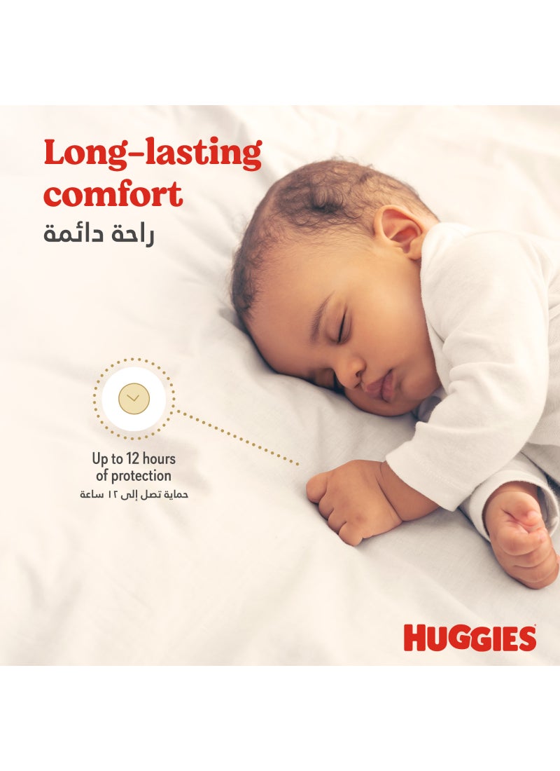 HUGGIES Extra Care Baby Diapers, Diapers Size 3, (5 - 9 kg), Twin Jumbo Pack of 152 Diapers - Image 5