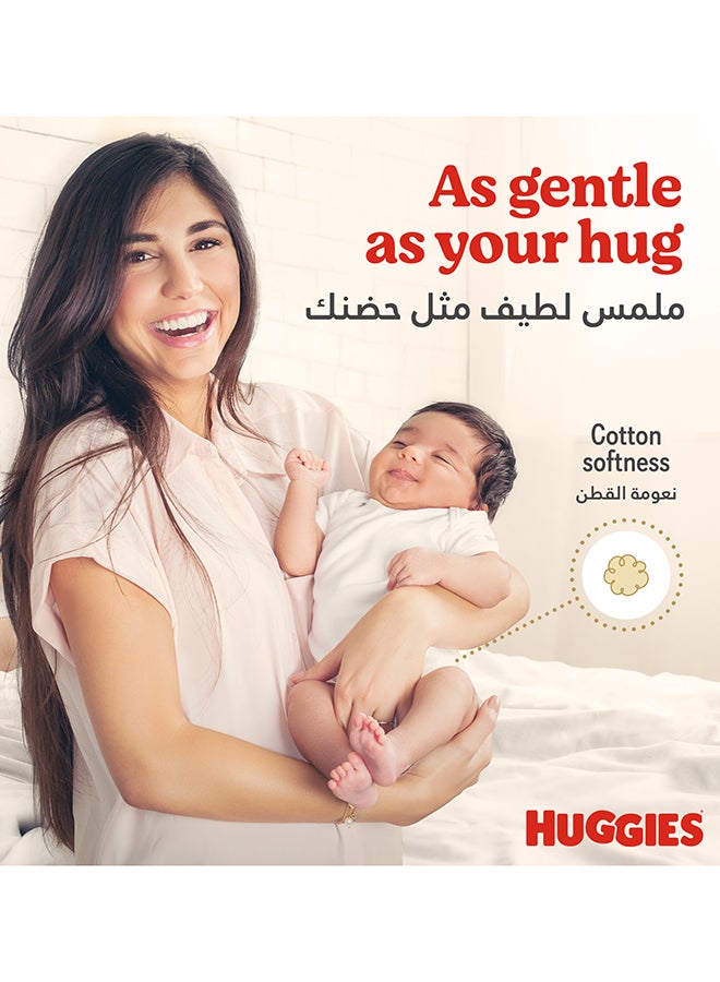 Huggies Extra Care, Size 4, 8 -14 kg, Twin Jumbo Pack, 136 Diapers  - Image 4