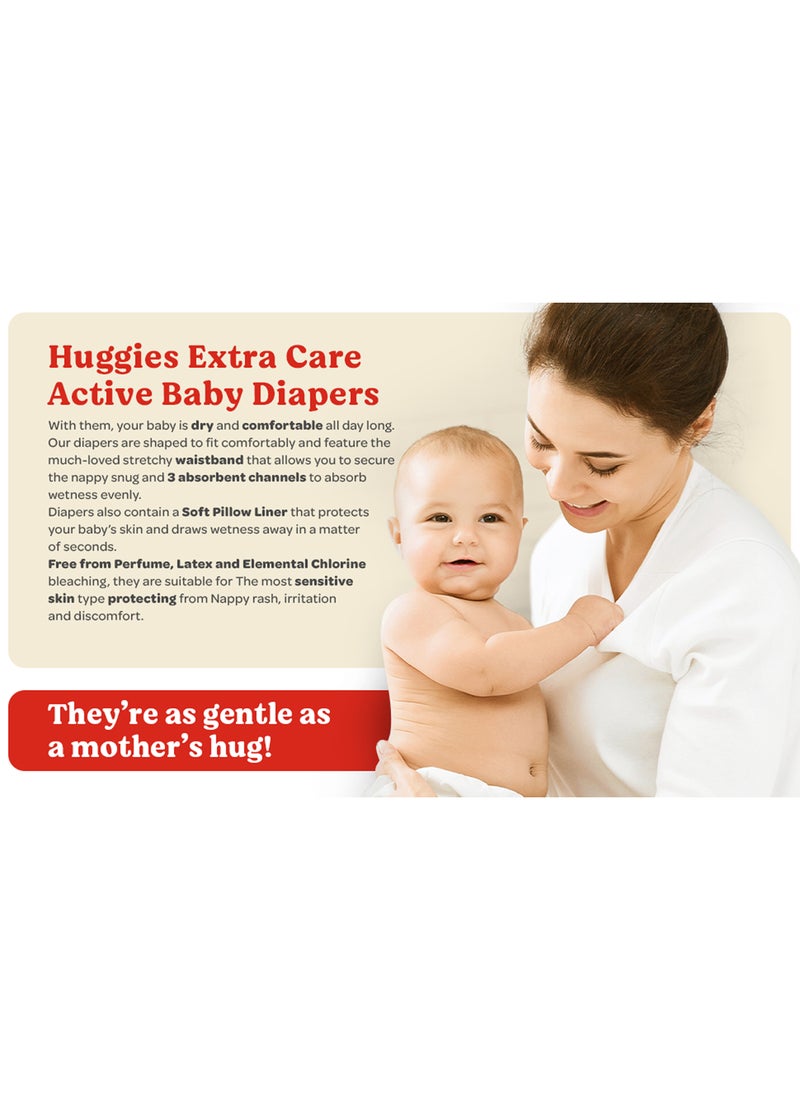 هجيز حفاضات أطفال من إكسترا كير، مقاس 4، 8 - 14 كجم، 136 قطعة (68 × 2) - عبوة ضخمة، عناية لطيفة بالبشرة، مادة قابلة للتنفس - Image 5