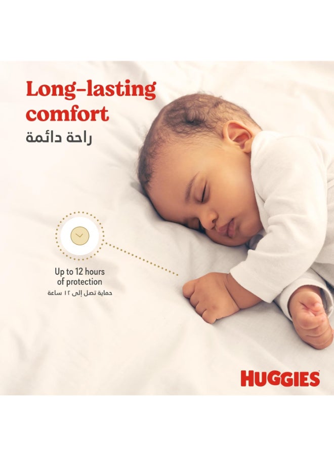 Extra Care Diapers Size 4+ 10 -16 kg 64 Pieces