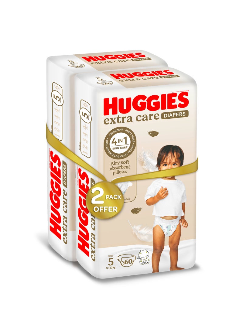 هجيز عبوة حفاضات أطفال ميجا إكسترا كير مقاس 5، لوزن 12 - 22 كجم، ومصنوعة من مادة رقيقة على البشرة وجيدة التهوية - عدد 120 قطعة (2 × 60) - Image 2