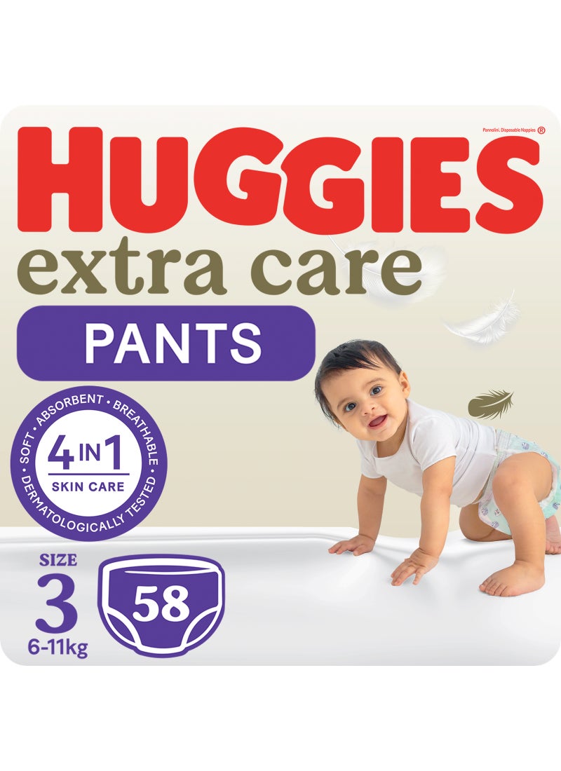 هجيز سراويل حفاضات إكسترا كير مكونة من 58 قطعة - مقاس 3، 6-11 كجم - Image 1