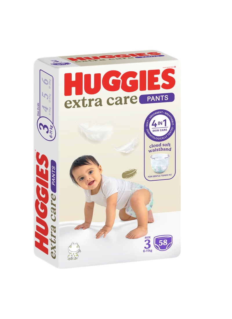 هجيز سراويل حفاضات إكسترا كير مكونة من 58 قطعة - مقاس 3، 6-11 كجم - Image 2