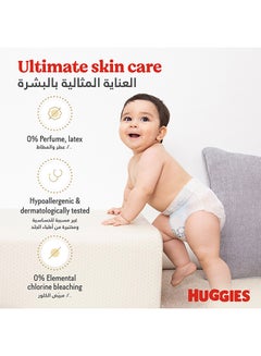 Huggies Culottes Extra Care Baby Diapers, Size 6, 15-25 kg, 40 Diapers  - Image 3