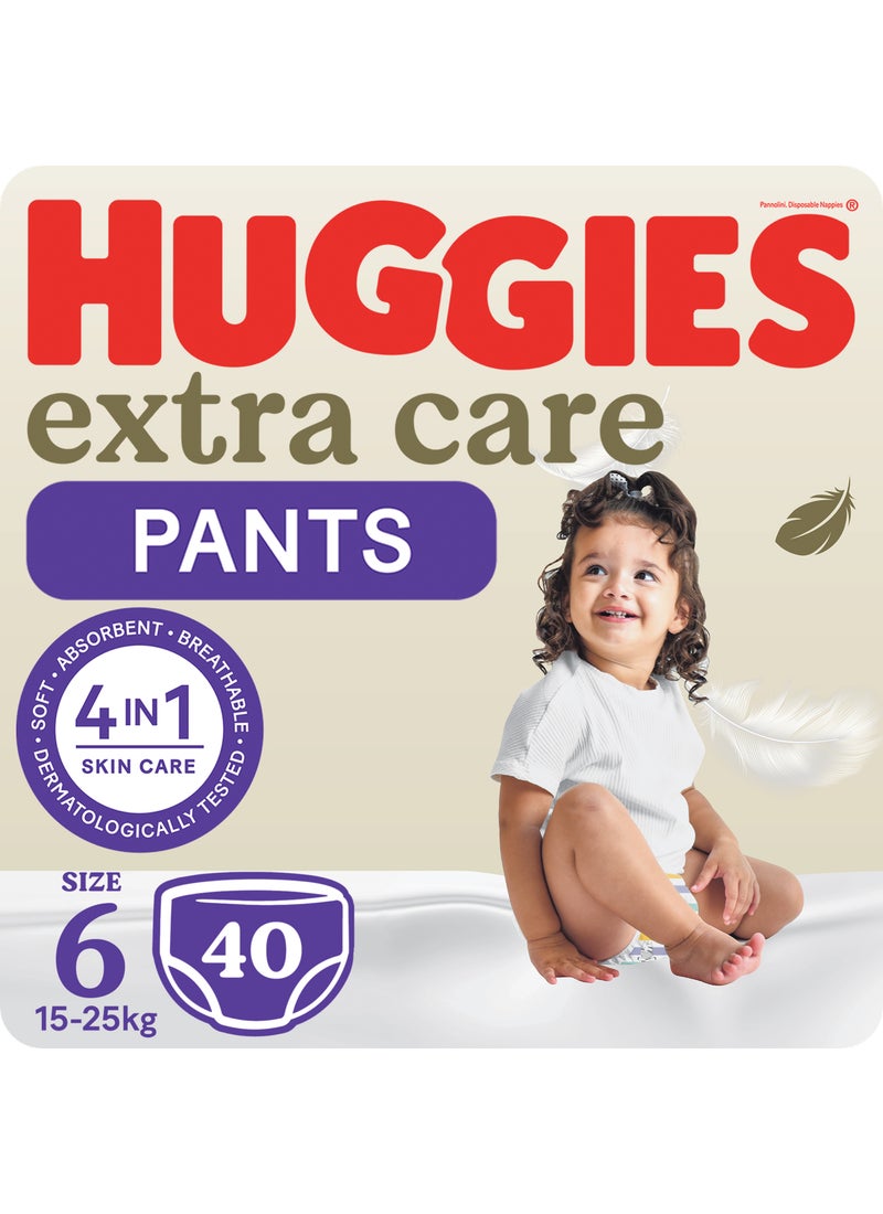 هجيز 40 قطعة حفاضات إكسترا كير - مقاس 6 - 15-25 كجم - Image 1