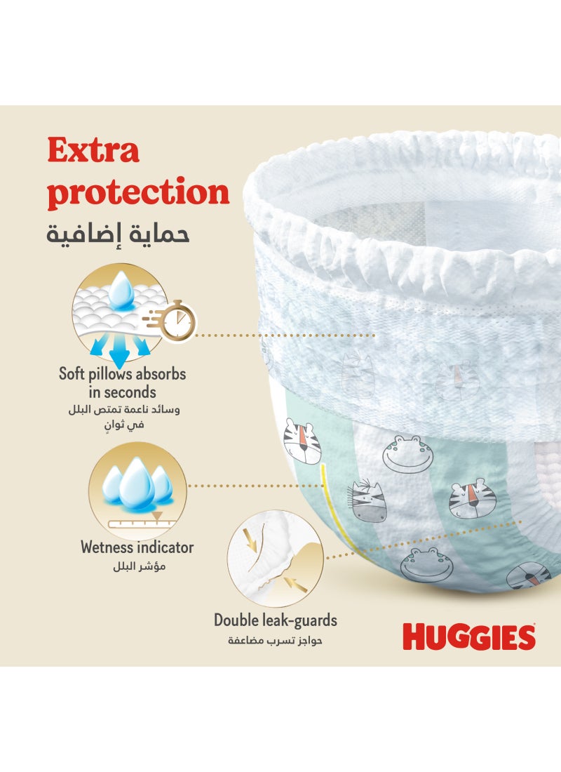 HUGGIES Extra Care Culottes Pants, Pant Style Diapers Size 3, (6 - 11 kg), Twin Jumbo Pack of 116 Premium Baby Diaper Pants - Image 5
