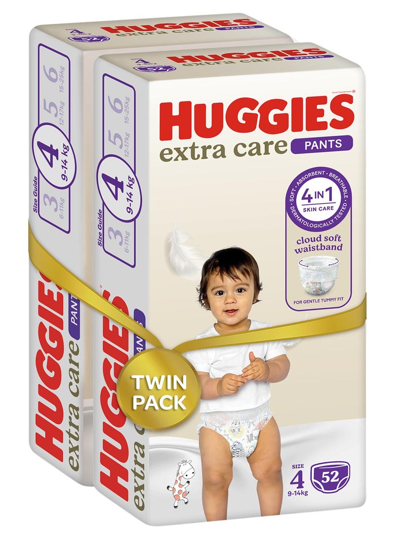 هجيز 104 قطعة حفاضات إكسترا كير - مقاس 4 - 9-14 كجم - Image 1