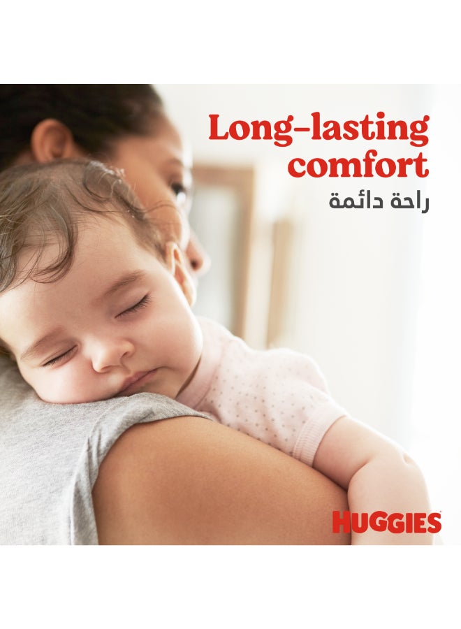 Huggies - Extra Care Culottes, Size 6, 15 - 25 kg, Twin Jumbo Pack, 80 Diaper Pants - Image 1