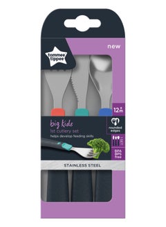 tommee tippee Pack Of 3 Big Kids Stainless Steel First Cutlery Set Rounded Edges Chunky Handles 12 Months+, Multicolour  - Image 3
