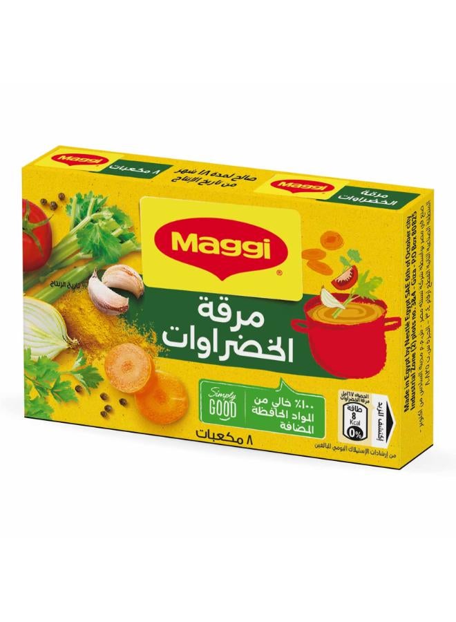 عبوة فيغ بو متعددة الاستخدامات 72جرام عبوة من 8 قطع