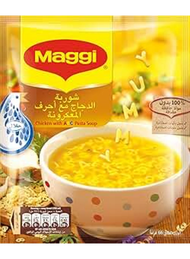 Maggi - Chicken ABC Soup 66grams - Image 1