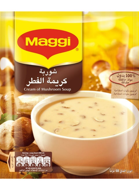 شوربة كريمة الفطر 68جرام