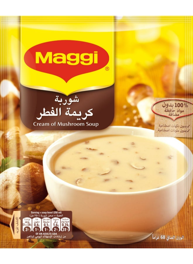 Maggi Soup Cream Of Mushroom 68grams 