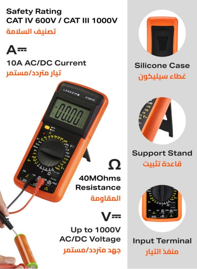 LAWAZIM Digital Multimeter - 1000V Auto-Ranging Multimeter with AC/DC Voltage, Current, Continuity, Temperature, and Frequency Functions - Ideal for Electrical Testing, Home, and Workshop Use Black/Orange 28.1cm  - Image 4
