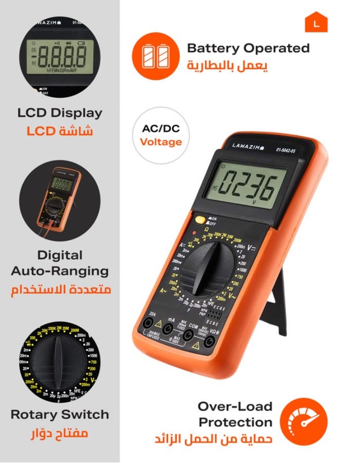 LAWAZIM Digital Multimeter - 1000V Auto-Ranging Multimeter with AC/DC Voltage, Current, Continuity, Temperature, and Frequency Functions - Ideal for Electrical Testing, Home, and Workshop Use Black/Orange 28.1cm  - Image 2