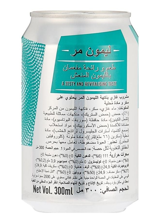 Britvic - Bitter Lemon 300ml - Image 1