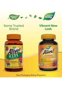 Alive Complete Multivitamin Gummy