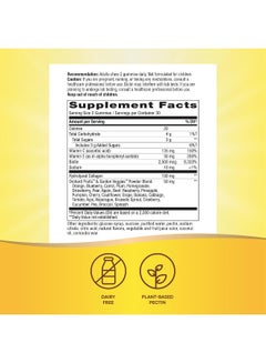 Nature's Way Hair, Skin & Nails Gummy, Strawberry Flavored 60 Gummies Packaging May Vary  - Image 4