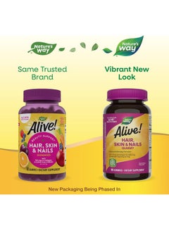 Nature's Way Hair, Skin & Nails Gummy, Strawberry Flavored 60 Gummies Packaging May Vary  - Image 5