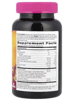 Nature's Way Hair, Skin & Nails Gummy, Strawberry Flavored 60 Gummies Packaging May Vary  - Image 2