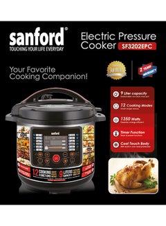 Sanford Pressure Cooker 9 L 1350 W SF3202EPC BS Black  - Image 2