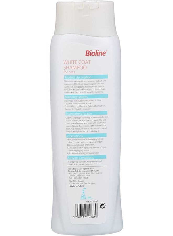 Bioline White Coat Shampoo For Cat White 200ml  - Image 2