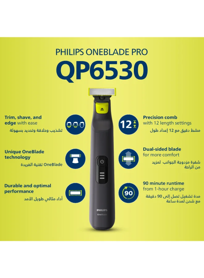 Philips OneBlade Pro QP6530/23 Wet And Dry Use Trim, Edge And Shave Any Length of Hair| 12-Length Precision Comb, Dual-Sided Blade 90min Cordless Use