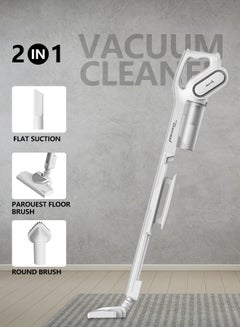 Portable 2-In-1 Handheld and Upright Vacuum Cleaner, HEPA Filter with Lightweight body and Low Noise Low Noise Triple Filter Vertical Dust Collector 600 W DX700 White - pnsku/N48574073A/45/_/1735209753/1e5789cb-98e1-4b6e-add2-db414ebb14e6