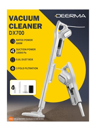 Portable 2-In-1 Handheld and Upright Vacuum Cleaner, HEPA Filter with Lightweight body and Low Noise Low Noise Triple Filter Vertical Dust Collector 600 W DX700 White - pnsku/N48574073A/45/_/1747749221/c6375f6a-ba60-40cb-a419-24fbe1b8ad90
