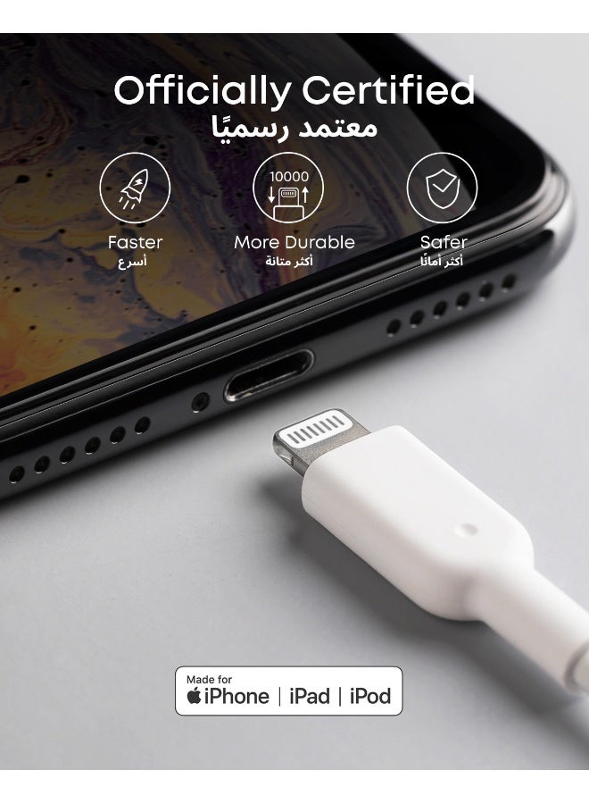 Anker Powerline II Lightning Cable (6ft), Probably The World's Most Durable Cable, MFi Certified for iPhone 14 Plus 14 14 Pro Max 13 13 Pro 12 11 X XS XR 8 8Plus 7 7Plus 6 6Plus White  - Image 3