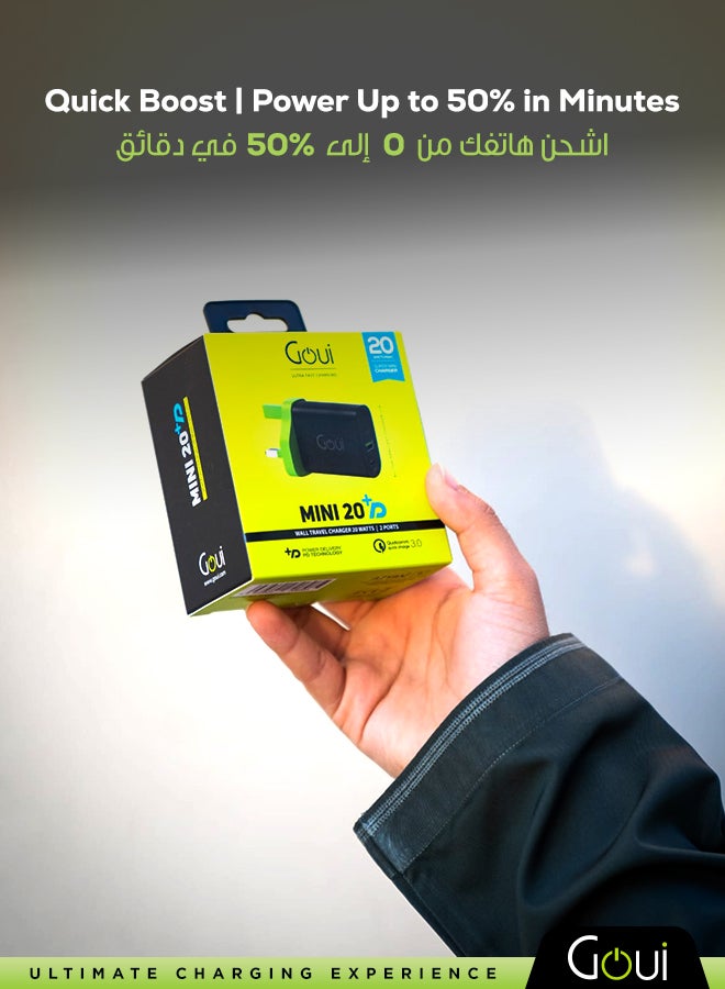 Goui 20W Mini PD Wall Charger | Compact Travel-Friendly Dual-Port Wall  Charger with Power Delivery (PD) and Qualcomm Quick Charge (QC) Technology for Fast Charging of Smartphones, Tablets, and USB Devices Black - Image 4