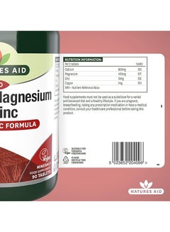 Natures Aid Calcium Magnesium + Zinc Synergistic Formula Helps Maintain Normal Function Of Bones Teeth And Muscles 90 Tablets  - Image 3
