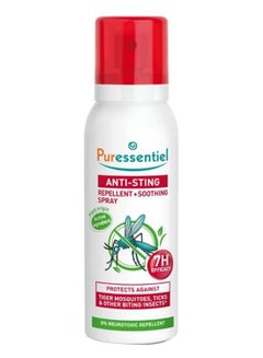 Anti-Sting Repellent, Soothing Spray Protects Against Tiger Mosquitoes, Ticks And Other Insects 0% Neurotoxic Repellent 75Ml