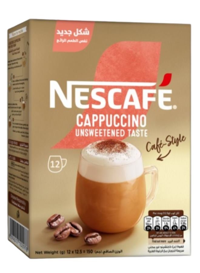 Nescafe Cappuccino Gold Unsweetened - 12 sachet 12.5grams  - Image 1