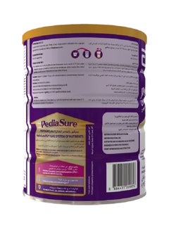 Pediasure Complete Peptigro Vanilla, 1-10 Years 900grams  - Image 2