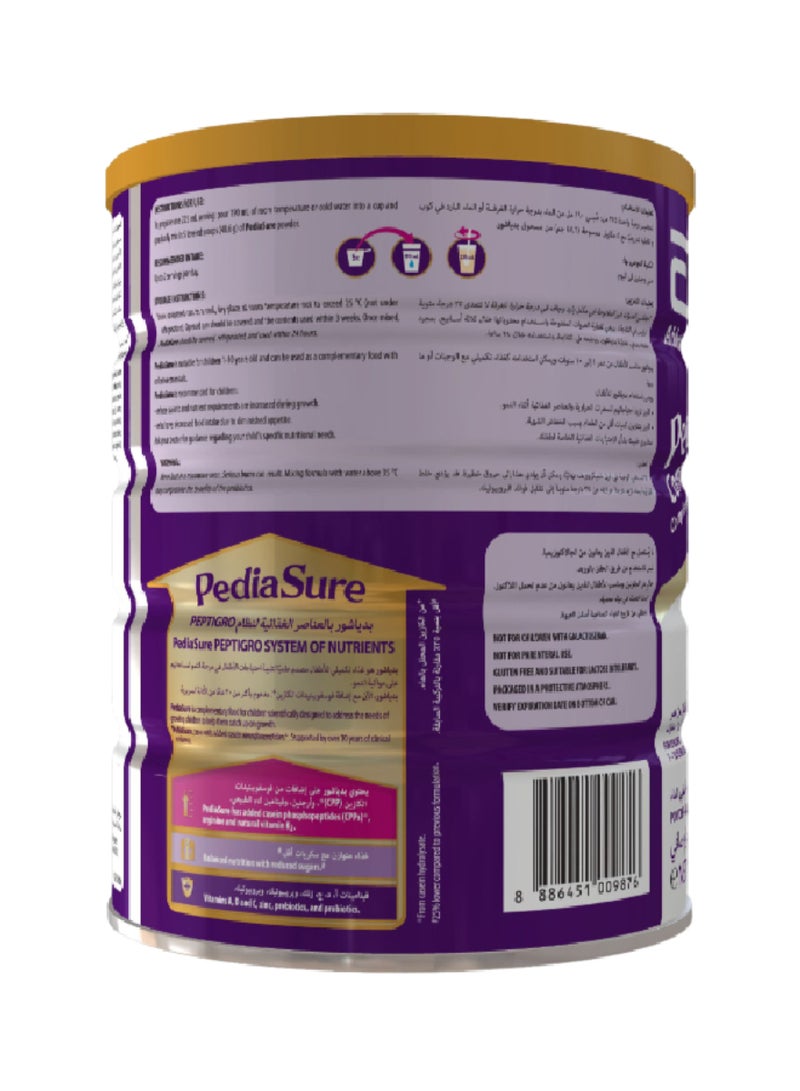 Pediasure Complete Peptigro Vanilla, 1-10 Years 900grams  - Image 2