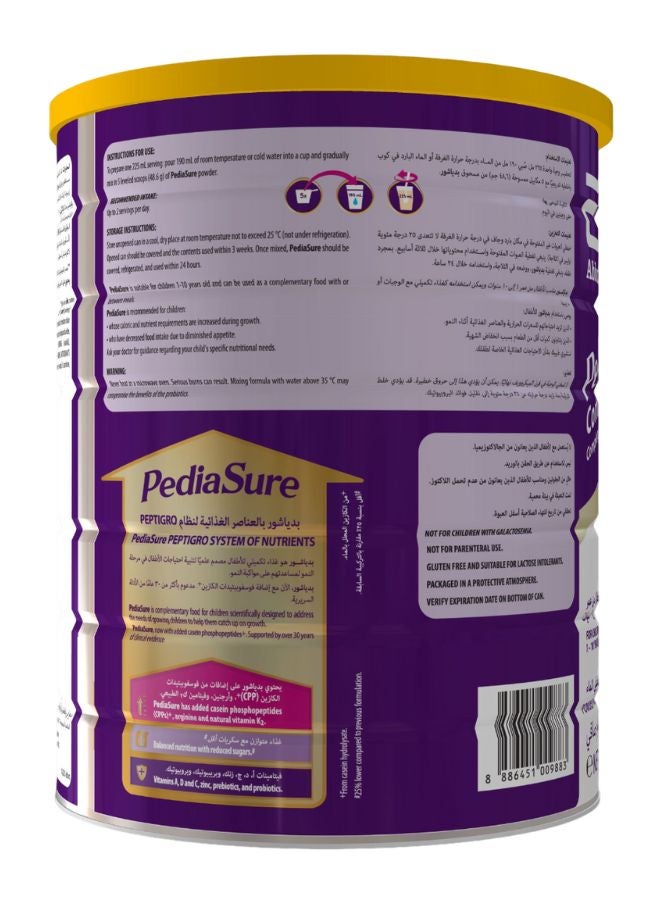 Pediasure - Complete Peptigro Vanilla, 1-10 Years 1600grams - Image 1