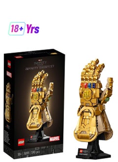 6332679 Marvel Infinity Gauntlet Collectible Building Kit; Thanos Right Hand Gauntlet Model With Infinity Stones; As Featured In Marvel Studios’ Avengers: Infinity War And Avengers: Endgame Movies (590 Pieces) 76191 590 18+ years