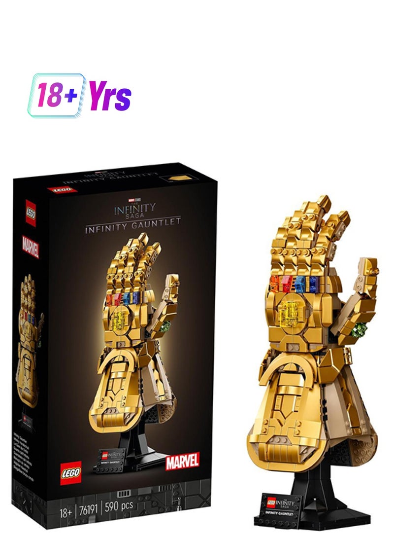 LEGO - 6332679 Marvel Infinity Gauntlet Collectible Building Kit; Thanos Right Hand Gauntlet Model With Infinity Stones; As Featured In Marvel Studios’ Avengers: Infinity War And Avengers: Endgame Movies (590 Pieces) 76191 590 18+ years - Image 1