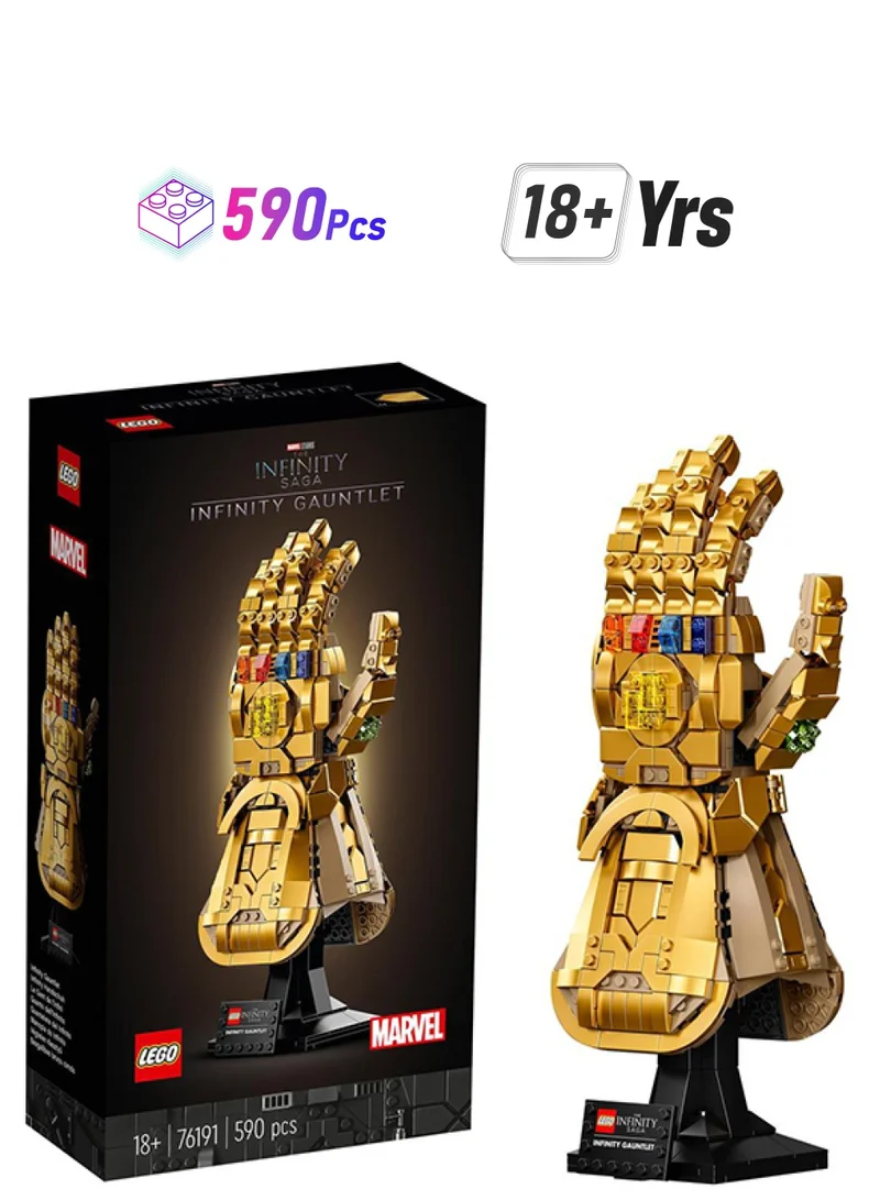 ليغو Marvel Infinity Gauntlet Collectible Building Kit; Thanos Right Hand Gauntlet Model With Infinity Stones; As Featured In Marvel Studios’ Avengers: Infinity War And Avengers: Endgame Movies (590 Pieces) 76191