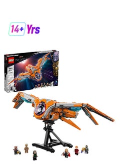 76193 Marvel The Guardians’ Ship  Building Kit 1,902 Pieces 1902 14+ Years