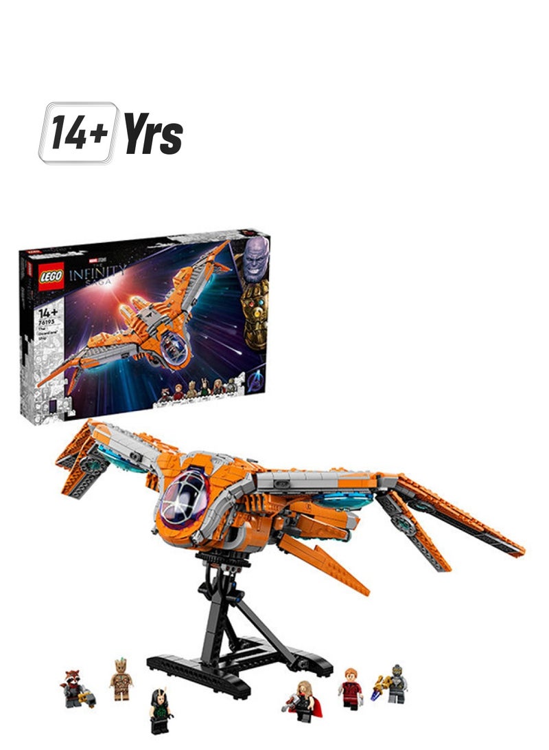 ليغو 76193 مجموعة بناء السفن Marvel The Guardians 1,902 قطعة، 14+ سنة 76193 1902 14 سنة فأكثر - Image 1