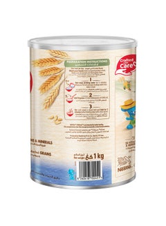 Cerelac Infant Cereal Tin With Wheat 1kg - pnsku/N48613574A/45/_/1713370052/fab52ae1-4578-42d5-92e0-3b2176730903