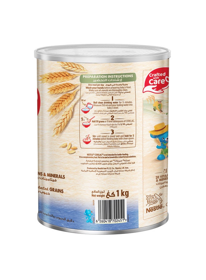 Cerelac - Cerelac Infant Cereal Tin With Wheat 1kg - Image 1
