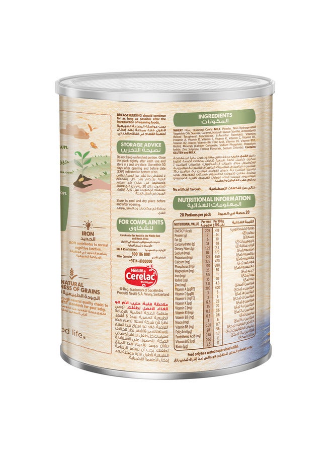 Cerelac - Cerelac Infant Cereal Tin With Wheat 1kg - Image 1